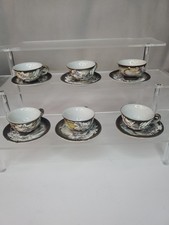 Antique Vtg Occupied Japan Moriage Dragonware Miniature Cups & Saucers PORCELAIN picture