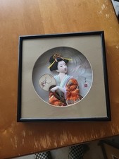 Vintage Porcelain Japanese Geisha Girl Silk Kimono Shadow Box 3D Framed Wall Art picture