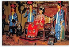 Postcard Empress Dowager and Courtmaids picture
