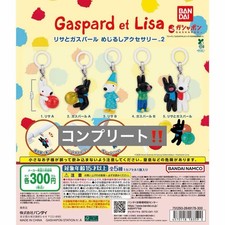 Lisa and Gaspard Mejirushi Accessories 2 Complete Set of 5 Types JAPAN Gacha picture