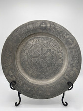 Large Late 19th Century Wall Hanging Antique Copper Middle Eastern Charger Plate picture
