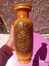 Hand Islamic Wooden Vase 'Allah' Carving Unique Arabic Calligraphy Décor Gift picture