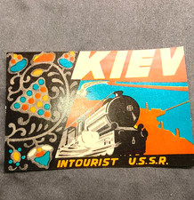 Rare Vintage INTOURIST USSR Soviet Travel Luggage Label c1930s Art Deco Railroad picture