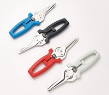 Kuhn Rikon Set of 4 Shears- Multicolor Snips Scissors Herbs Kitchen Garden picture