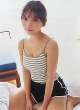 Yuki Yoda B3 Poster TRIANGLE Magazine 03 Japan Used Japan picture
