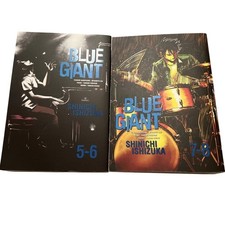Blue Giant Manga Series Volume 5-8 Lot Of 2 Shinicha Ishizuka FIRST EDITIONS picture