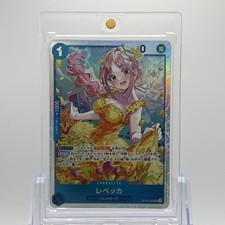Rebecca OP15-053 Super Rare Adventure on KAMI’s Island One Piece Japanese NM picture