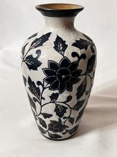 Vintage Chinese Cizhou Ware Sgraffito Scrolling Peony Design 8