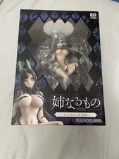 Ane Naru Mono Chiyo 1/7 Scale Action Figure KDcolle KADOKAWA PVC 2021 Figure picture