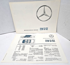 1960-61 Mercedes-Benz 220 S SE Sales Brochure + Spec Sheet Fold-Out OEM picture