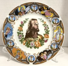 Vintage Jesus Christ Religious Collector Plate -  Made in Japan picture