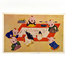 Pre-War Japan Kewpie Postcard 5 Babies Calligraphy Rooster Art c.1930s Cute picture
