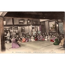 Kindergarten Morioka Japan 1911 Amer Baptist Missionary Vintage Postcard SP9-3 picture