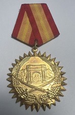 Original Afghanistan National Order of Ghazi Amir Amanullah Khan Gilt Medal Rare picture