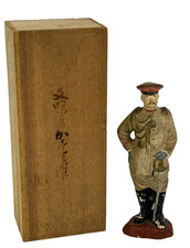 1923 Imperial Japanese Army Officer Hakata Statue picture