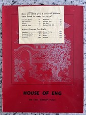 Vintage 1940s House Of Eng Cantonese Dinner Bar Menu Hyde Park Chicago Walton Pl picture