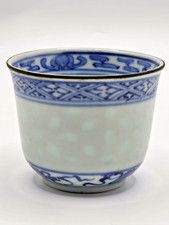 Vintage Chinese Jingdezhen Zhi Blue White Celadon Porcelain Tea Cup Shrimp Lotus picture