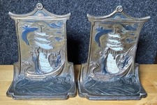 Pompeian Bronze Co. The Quest - Pair of Bookends Heavy Original Color - P.B. Co picture