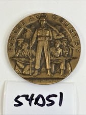 American Legion School Award Bronze Medallion God & Country Semper Fidelis 54D51 picture