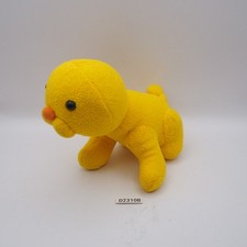 D2310B Pon de Lion Mister Donut Plush Stuffed 6