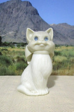 Avon 1975/76 VTG White Cat Decanter, Rhinestone Eyes, Sweet Honesty picture