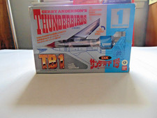Thunderbirds DX TB1 Japan, Vintage 1992 Bandai, New Boxed, Gerry Anderson RARE picture