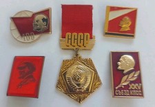 Lot 5 Soviet Russia Pin Badge LENIN USSR.#K12 picture