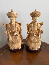 VTG Chinese Carved Resin Emperor and Empress Figurines Set of 2 picture