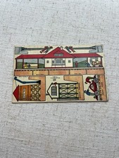 1914 J. Alan Fletcher Postcard #18 Cut Out Train Station picture