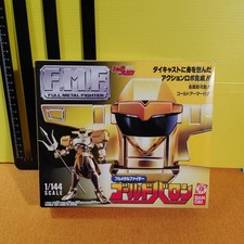Bandai FMF Gold Baron 1/144 Diecast Figure Collectible 15+ picture