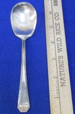 Sugar Spoon WM Rogers MFG Co Silver Anniversary Vintage Silver Plate Jelly Bowl picture