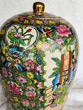 Chinese Porcelain Lidded Ginger Jar Vase Floral & Figural Court Scene Mark picture