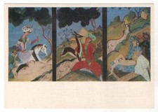 1981 Fairy Tale ill. Eastern motifs. Hunting Caress of a doe Soviet POSTCARD Old picture