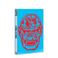Czarface: A Czar is Born (Deluxe Edition) (Hardback) picture