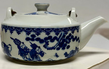 VTG JAPANESE PORCELAIN TEAPOT/COBALT BLUE 0N WHITE/KARAKO CHILDREN/RATTAN HANDLE picture