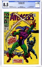Avengers #52 CGC 8.5 1968 4693651016 picture