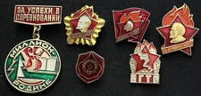 Official Soviet Pioneer Merit Awards Set 6 USSR Lenin Youth Leader Medal Pin picture