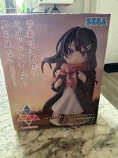 Rascal Does Not Dream of a Girl with a Leather Backpack Figure Luminasta New picture