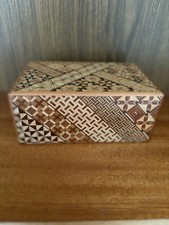 Vintage Japanese Himitsu-Bako Secret Puzzle Box-10 Step Opening-Hakone Japan-6” picture