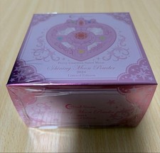 Bandai Sailor Moon Miracle Romance Shining Moon Powder 2024 Limited Edition picture