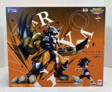 NEW Wargreymon Yagami Taichi Figure Digimon Adventures PVC G.E.M. MegaHouse GEM picture