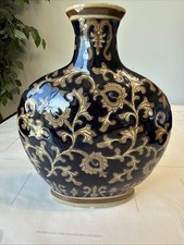 1960s Cobalt Blue Moon Flask Vase Dark Blue Ceramic Vase w/ Carved Floral Design picture