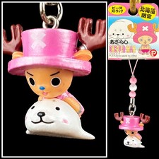 Plex One Piece Chopper Hokkaido Seal Gotochi Charm Keychain Figure Japan Import picture