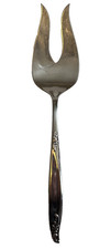 Cold Meat Serving Fork Holmes & Edwards IS 1958 Deep Silverplate Woodsong 9 Inch picture