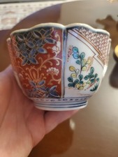 Arita Imari Ware Japanese Porcelain Coffee Cup  Ko-Imari Design picture