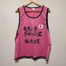 Momoclo Bibs Uniform Pink Ayaka Sasaki Idol Costume picture