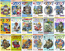 Dr. Slump Complete Set Vol.1-18 Manga Akira Toriyama Japanese Comics Edition NEW picture