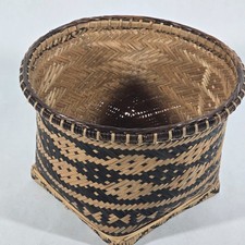 Vintage Medium Tiruray Double Weave Phillippines Basket Multi-Pattern picture