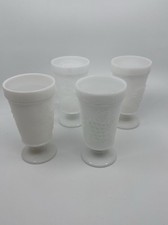 Vintage Set Of 4 Indiana Colony Harvest Grape Cluster Milk Glass Footed Tumblers picture