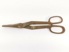 ANTIQUE VINTAGE SHAPLEIGH'S 12 3/4